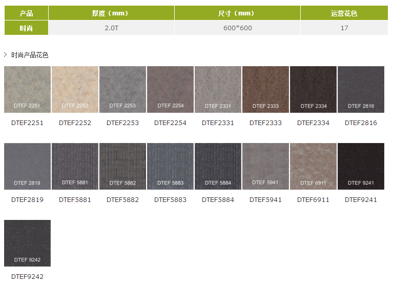 1523171796138054.png 1503471619650640.png