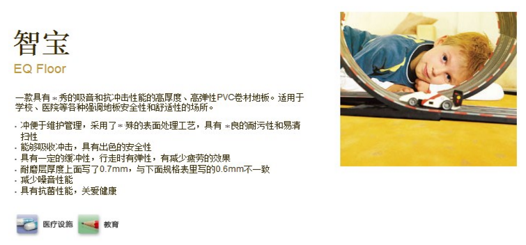 1571811061132925.png QQ截圖20191023140454.png